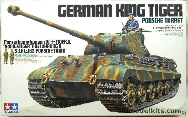 Tamiya 1/16 German King Tiger Porsche Turret Sd.Kfz.182 Tiger II Panzer VI Konigstiger Ausf.B, 36201-20000 plastic model kit